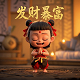北京航天万源科技有限公司是国企吗